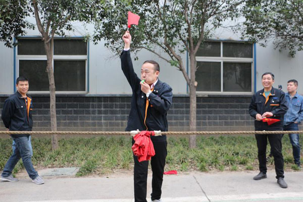 長城機(jī)械拔河比賽