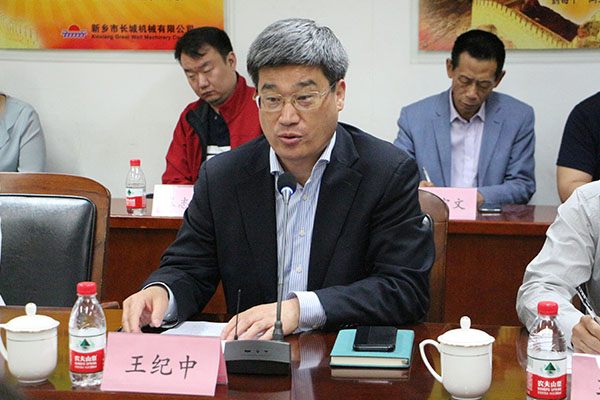長城機械董事長王紀中