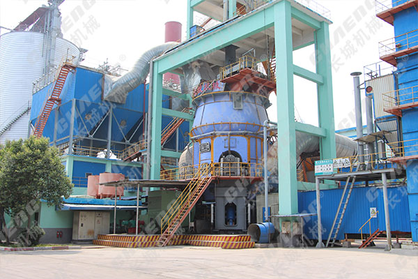 立磨機(jī)生產(chǎn)線