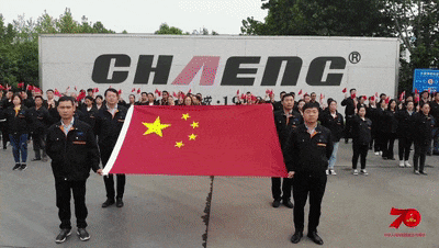 新鄉(xiāng)長城告白祖國