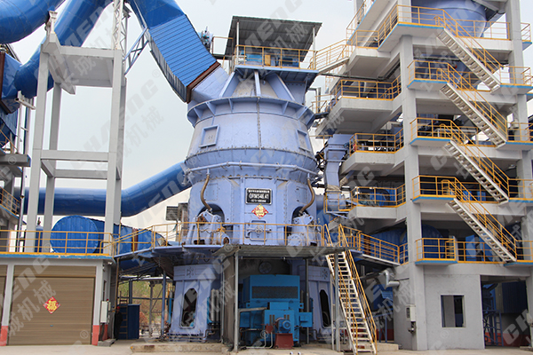 立磨機設備廠家