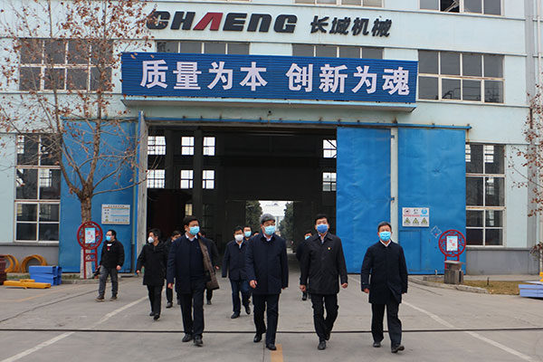 領(lǐng)導(dǎo)溝通問(wèn)題