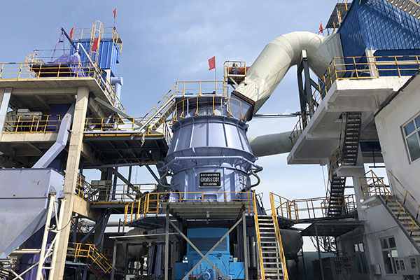 河北鋼渣立磨生產(chǎn)線