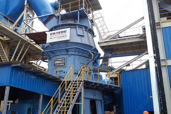 GRMS33.31鎳渣立磨主機 GRMS33.31鎳渣立磨主機