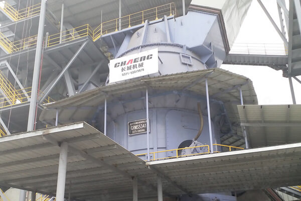 立磨機安裝 立磨機安裝