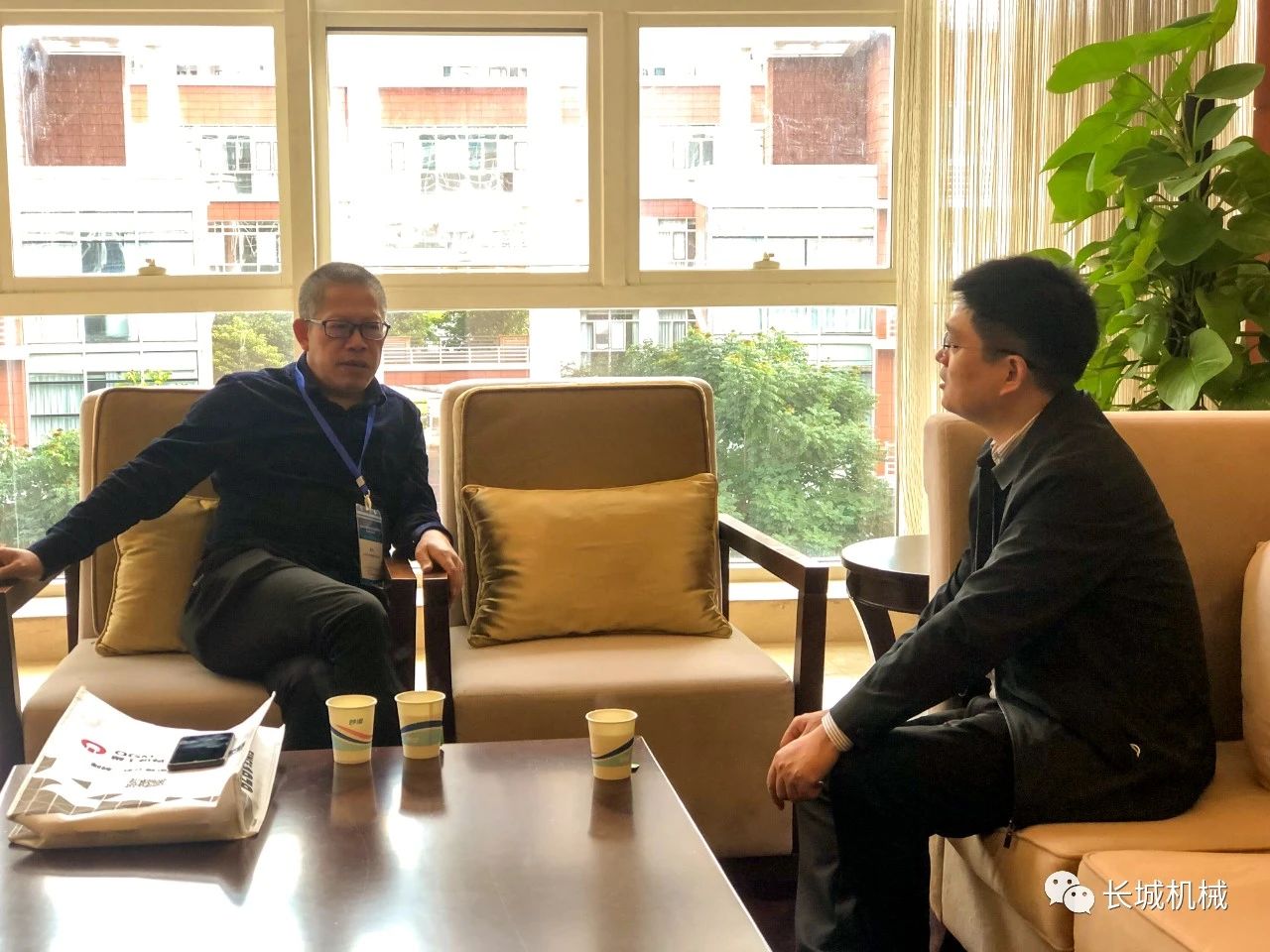 鋼渣協(xié)會(huì)會(huì)議