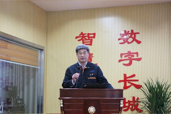 黨建+”和“現(xiàn)場(chǎng)年”董事長(zhǎng)張紀(jì)中講話 黨建+”和“現(xiàn)場(chǎng)年”董事長(zhǎng)張紀(jì)中講話