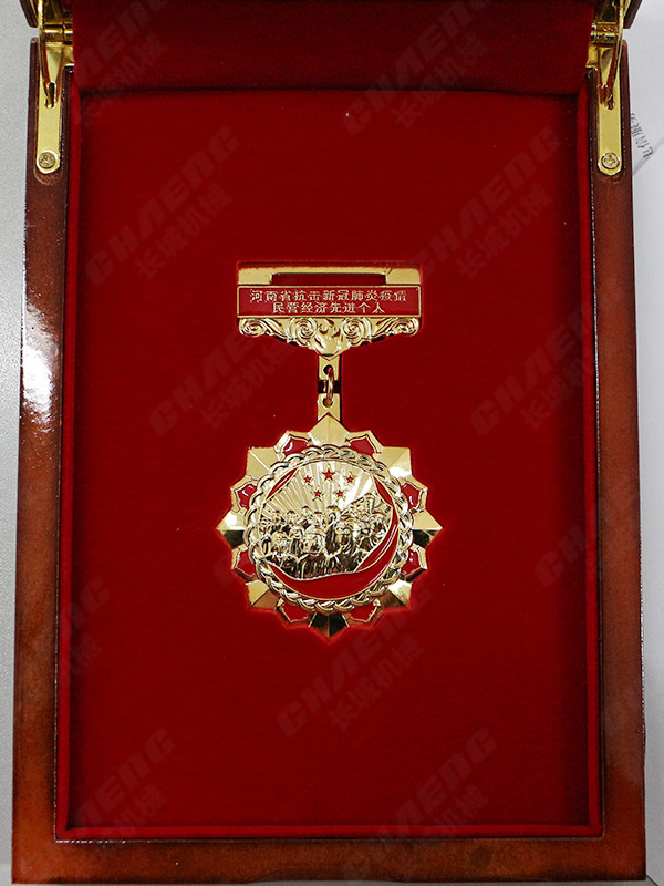 2021董事長(zhǎng)抗擊新冠肺炎疫情民營(yíng)經(jīng)濟(jì)*個(gè)體 2021董事長(zhǎng)抗擊新冠肺炎疫情民營(yíng)經(jīng)濟(jì)*個(gè)體