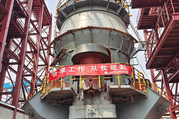 新鄉(xiāng)長(zhǎng)城承建的沙鋼年產(chǎn)60萬(wàn)噸鋼渣微粉生產(chǎn)線 新鄉(xiāng)長(zhǎng)城承建的沙鋼年產(chǎn)60萬(wàn)噸鋼渣微粉生產(chǎn)線