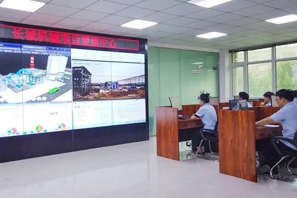 新鄉(xiāng)長城機(jī)械推出數(shù)字化服務(wù)平臺 新鄉(xiāng)長城機(jī)械推出數(shù)字化服務(wù)平臺