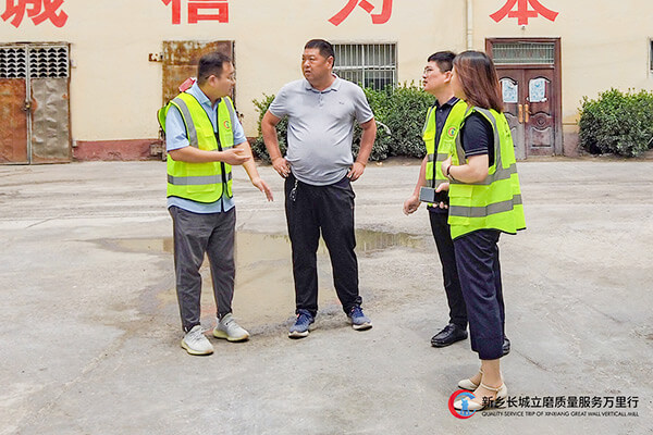 長(zhǎng)城團(tuán)隊(duì)深入鎳渣微粉生產(chǎn)一線 長(zhǎng)城團(tuán)隊(duì)深入鎳渣微粉生產(chǎn)一線