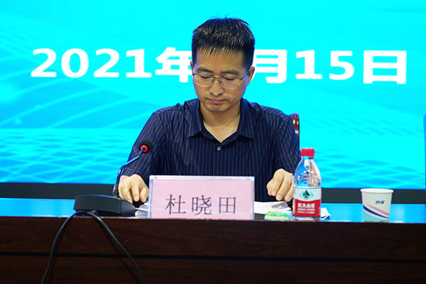 市委常委、副市長(zhǎng)、市委教育工作領(lǐng)導(dǎo)小組副組長(zhǎng)杜曉田主持