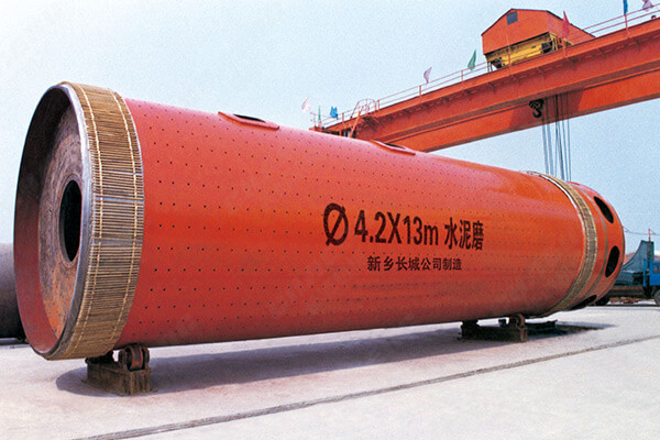 新鄉(xiāng)長(zhǎng)城機(jī)械水泥球磨機(jī)廠家 新鄉(xiāng)長(zhǎng)城機(jī)械水泥球磨機(jī)廠家