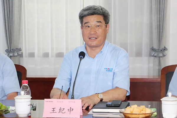 新鄉(xiāng)長城機械董事長王紀中 新鄉(xiāng)長城機械董事長王紀中