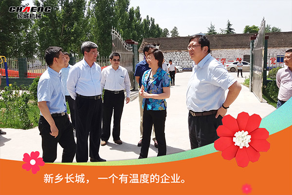 蒞臨指導(dǎo) 蒞臨指導(dǎo)