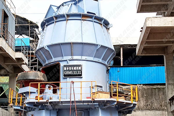 陜西年產(chǎn)30萬(wàn)噸礦渣立磨項(xiàng)目安裝現(xiàn)場(chǎng) 陜西年產(chǎn)30萬(wàn)噸礦渣立磨項(xiàng)目安裝現(xiàn)場(chǎng)