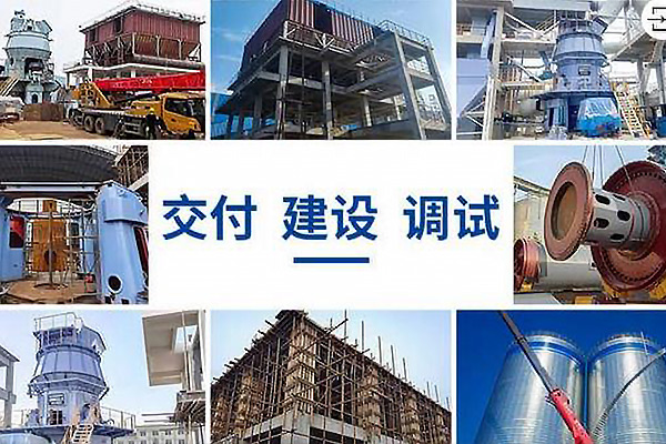 新鄉(xiāng)長(zhǎng)城機(jī)械合作項(xiàng)目 新鄉(xiāng)長(zhǎng)城機(jī)械合作項(xiàng)目