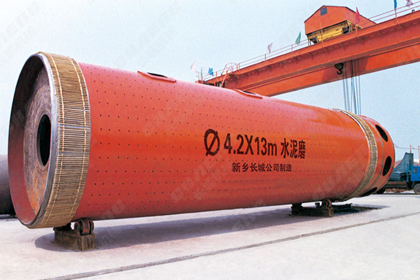 新鄉(xiāng)長城機(jī)械球磨機(jī) 新鄉(xiāng)長城機(jī)械球磨機(jī)