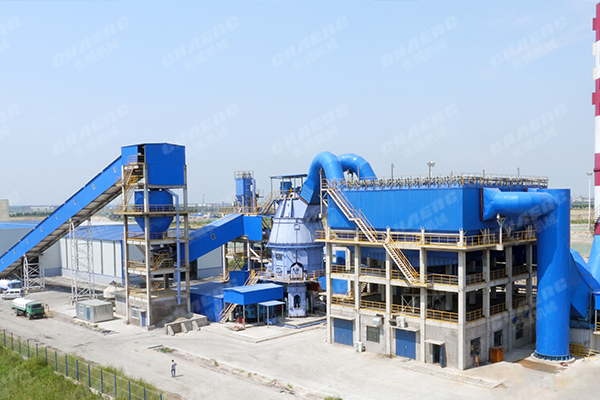 礦渣微粉生產(chǎn)線