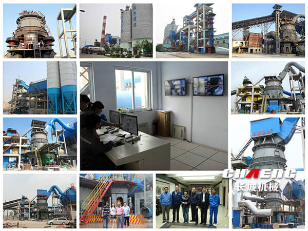 礦渣生產(chǎn)線(xiàn)